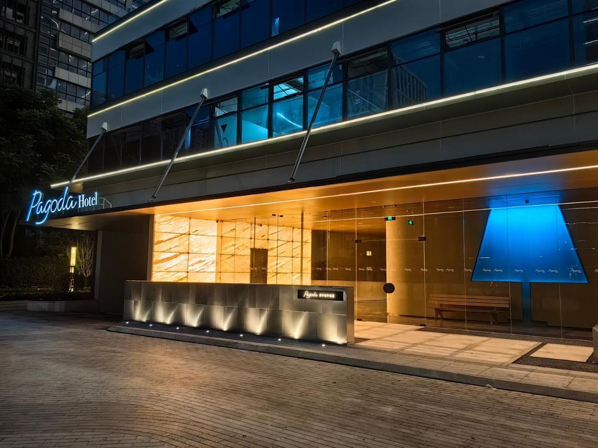 Pagoda Hotel Hangzhou Binjiang エクステリア 写真